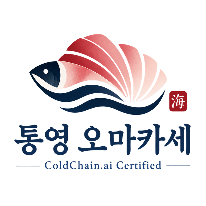 Tongyeong Hommakase